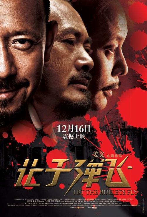 特拉华谷学院毕业证电子图